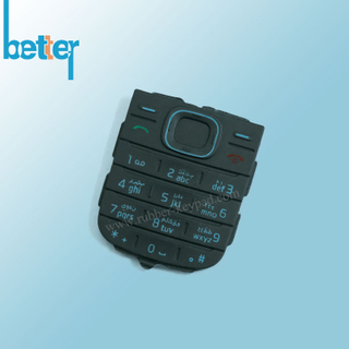 Silicone Laser Keyboard
