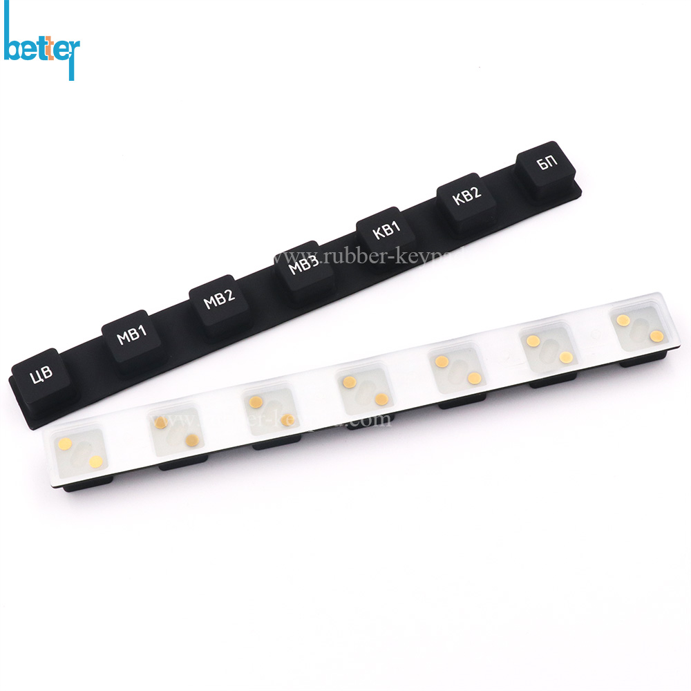 Silicone Rubber Keypad with Gold Pills
